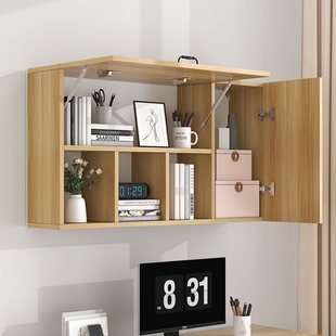 Wall-Mounted Bookcase Bookshelf Wall Storage Rack Bedroom Children's Bookcase Storage Cabinet Living Room Balcony Wall-Mounted Wall Cabinet
