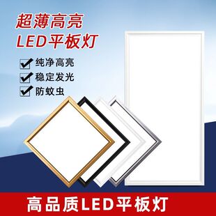 ���ɵ���X�۰��300x300x600ledƽ��N���l���g��Ƕ��ʽ��픟�