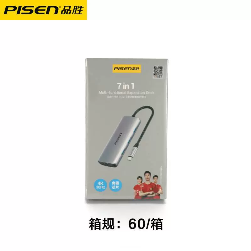 Док-станция Pinsheng Type-C, расширитель с HDMI для проекции экрана, USB-сплиттер, HUB, высокая чёткость, совместимость VGA/Thunderbolt 4
