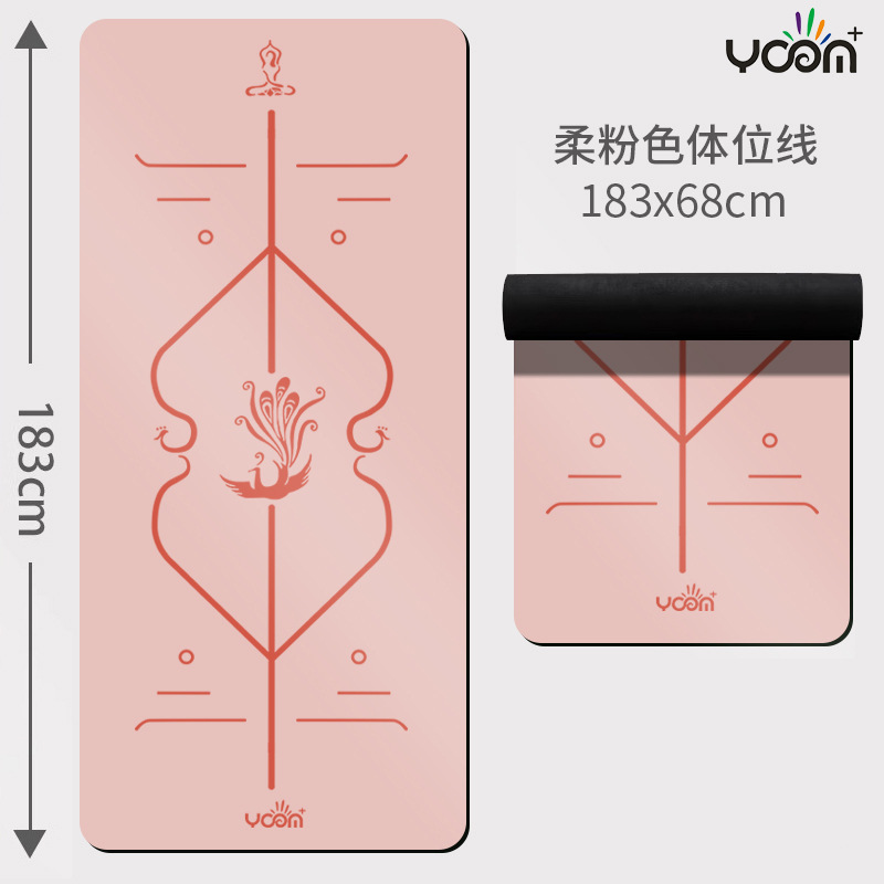 자세라인-소프트핑크