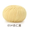 05 Almond yellow