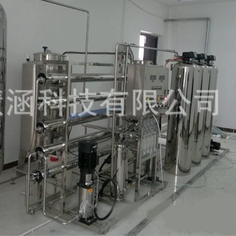 Оборудование для сверхчистой воды для пополнения воды для полупроводниковой химической электростанции
