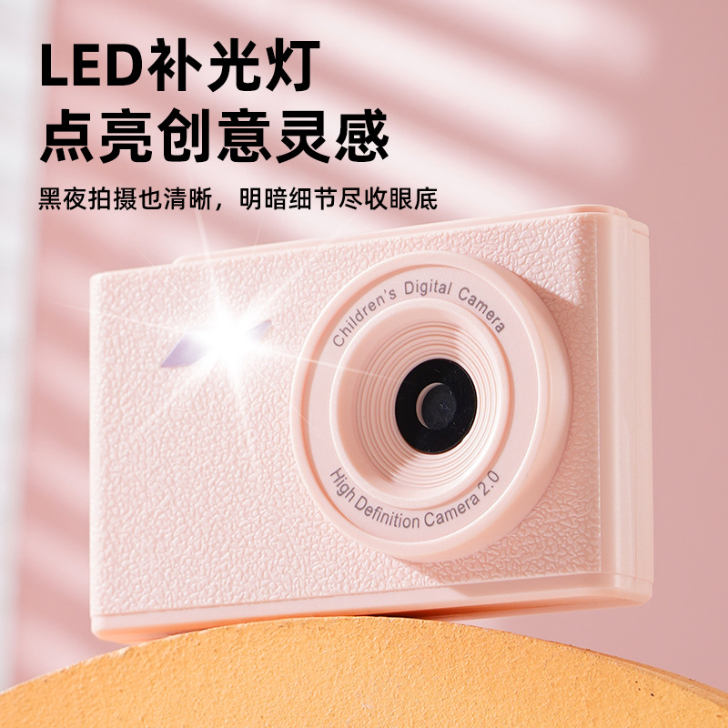 Cross-Border Hot Sale 2025 Popular Entry-Level Novice Dual-Camera Ccd Digital Camera with Super Simple Operation and Gift Giving
