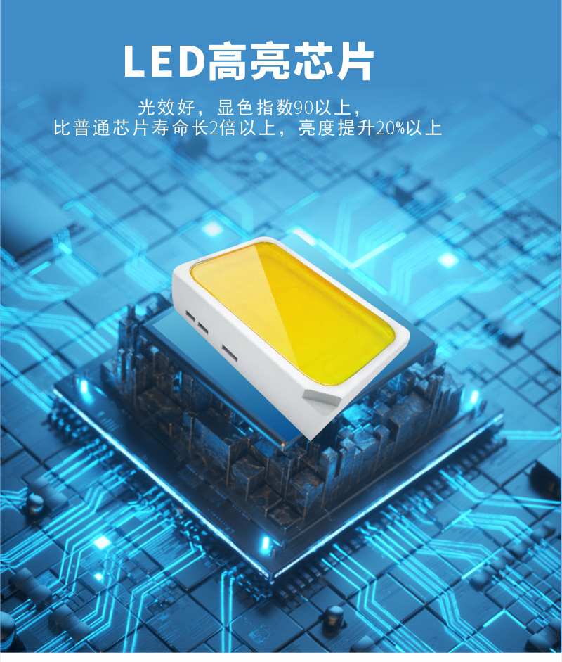 日光管详情玻璃管_04