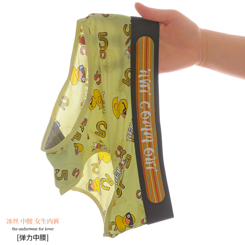 Women's Ice Silk Underwear, Mid-Waist, Wide-Brimmed, Seamless, Breathable, Cartoon Design, Double-Layer Crotch, Large Size, Loose Fit, Quick-Drying Women's Ice Silk Underwear, Mid-Waist, Wide-Brimmed, Seamless, Breathable, Cartoon Design, Double-Layer Crotch, Large Size, Loose Fit, Quick-Drying