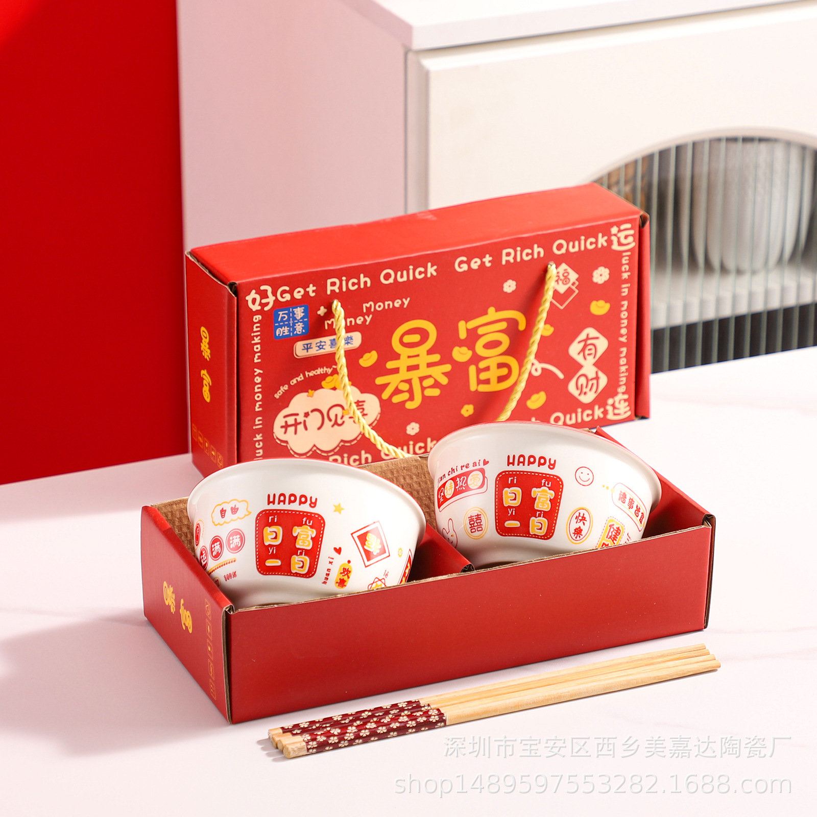 Regalo bohemio tazón de cerámica y palillos traje al por mayor tazón y plato traje hogar tazón de arroz vajilla conjunto tazón caja de regalo traje