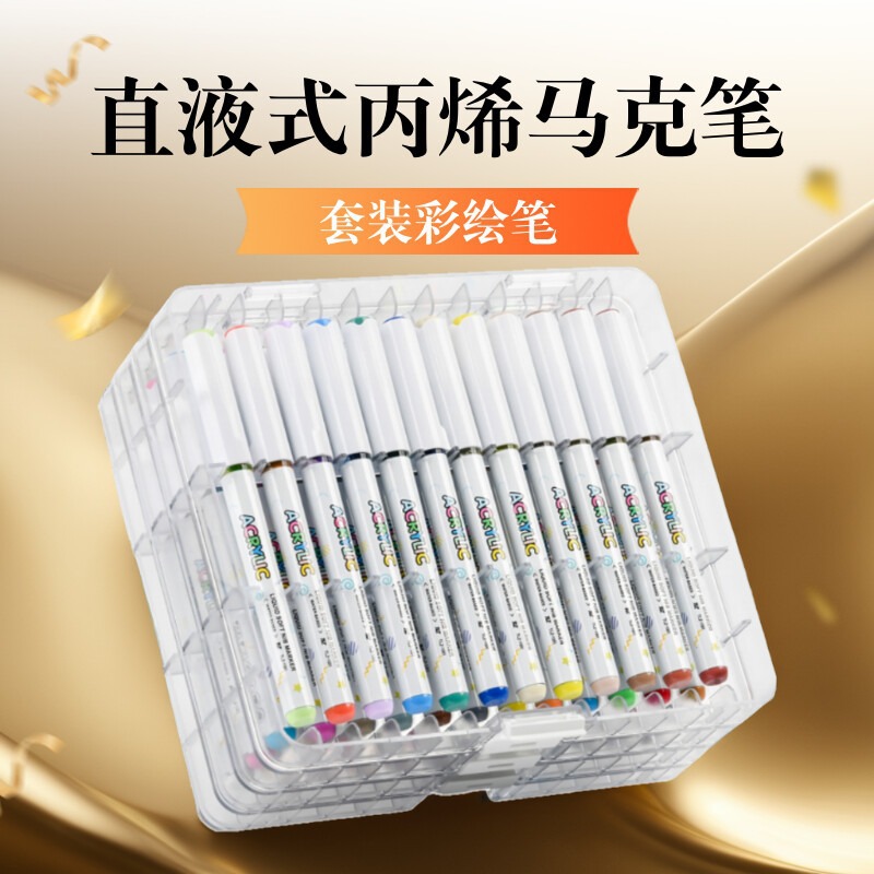 Marcador acrílico de tipo directo, bolígrafo de pintura, pincel especial para arte, bolígrafo de color apilado de cabeza suave, 12 colores, 24 colores, 36 colores, 48 colores