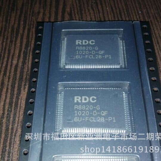 R8820-G 进口IC 集成电路芯片 电子元器件IC BOM报表配单 可直拍