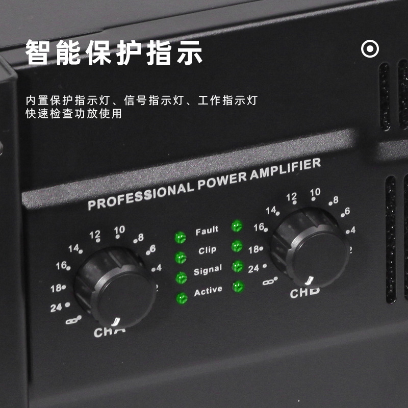 纯后级大功率专业功放机舞台演出KTV家用音响hifi设备专业放大器|undefined
