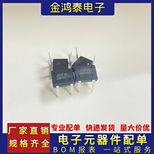 SEP�������DB107 1A/1000V ֱ��4�_ ������ʽ������ ���bDIP-4