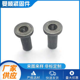 厂家供应冷镦焊接圆螺母 碳钢T型焊接锁紧螺母 T帽预埋螺母m4-m12