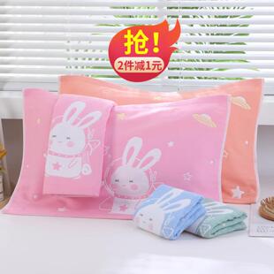 Thickened Pillow Towel Cotton Children's Kindergarten Cardic Pillow Tape Cover Towel Four-Layer Gauze Soft Sweat-Absorbing Household 30 Olympic