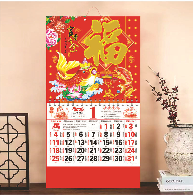 阿里通盛印金浮雕富贵有余