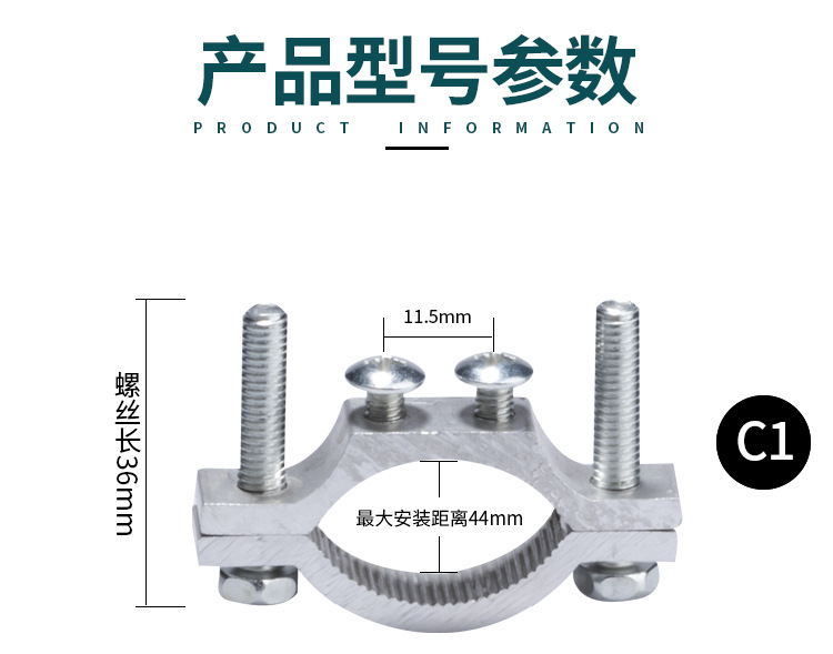 Motorcycle Spotlight Bracket Modification Shock-Absorbing Bracket Horizon Off-Road Vehicle Front Bumper Pipe Clamp Tdgo Extension Rod