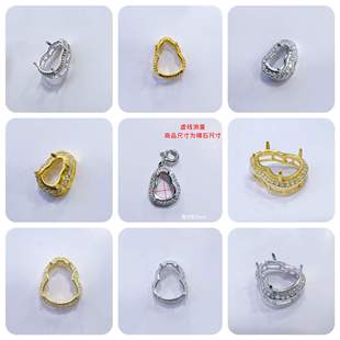 S925 Silver Gourd Pi Xiu Lutong Bracelet Pan Duo Jade Inlaid with Empty Color Diy Silver Bracelet