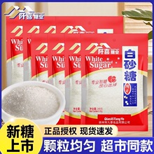 ��ϲ��ɰ��400g�_��{ζʳ�þd���Ǻ決ԭ�ϼ��ö�؛���b����