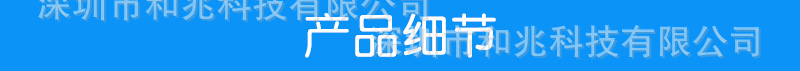 詳3