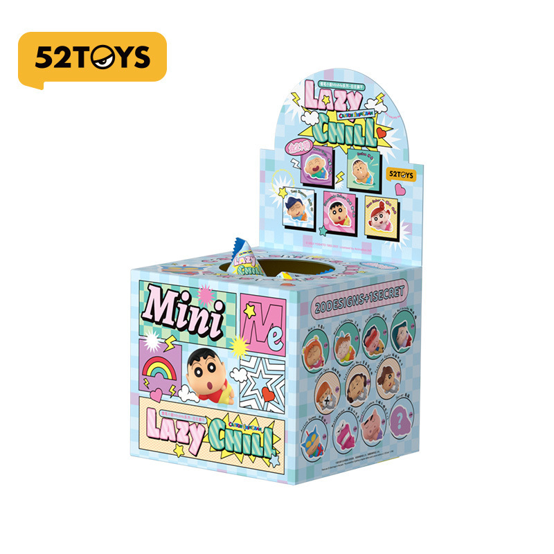 52TOYS蜡笔小新MiniMe自在躺平萌粒盲盒男女孩小手办盲袋潮玩摆件|undefined