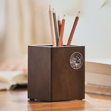 木质笔筒办公摆件工艺品桌面方形笔桶收纳盒中式创意教师节收纳筒