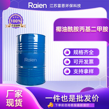 Ҭ�������������װ� PKO ������Լ� 68140-01-2 ������