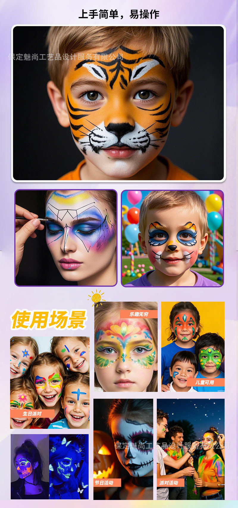 O1CN01xmRkoy1CMjZUMJh6C_!!2218947680067-0-cib.jpg?__r__=1740106503595