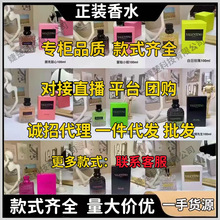 �羳��ˮ�����A��Ůð�UС����������С��������ęC܇�Tʿ100ml