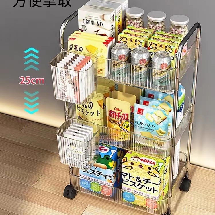 Estante de almacenamiento de brecha de baño de carro de acrílico sala de estar estante de almacenamiento de aperitivos estante de almacenamiento de cosméticos móvil multicapa