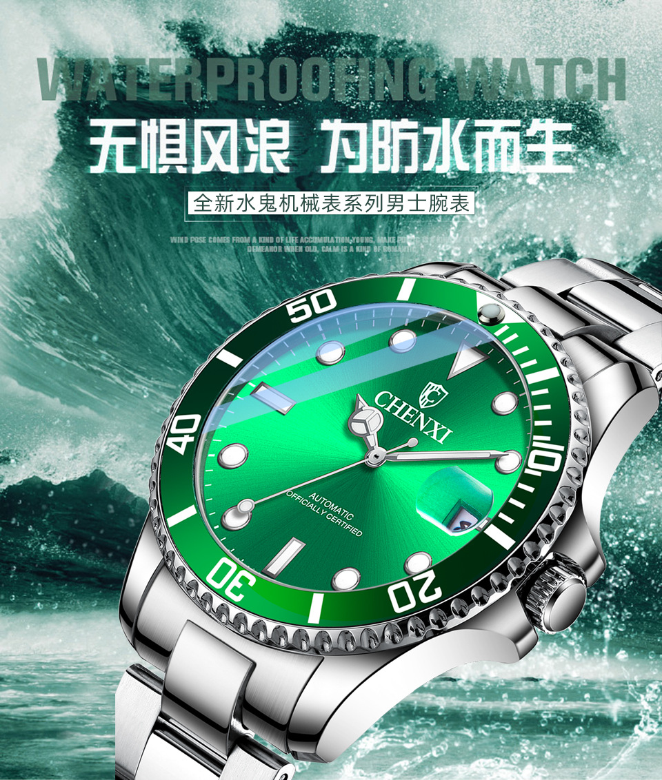 B7186 1000K ĐỒNG HỒ NAM GUATDAG QUAI HỢP KIM MÁY CƠ ĐỒNG HỒ PHỤ KIỆN NAM G03 SẢN PHẨM MỚI