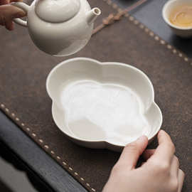 草木灰壶承陶瓷养壶垫茶点盘果盘海棠盘茶托盘干泡台小茶盘