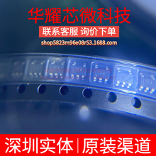 LTC1844ES5-3.3 ȫ��ԭ�b �zӡLTF4 ���bSOT23-5 ���Է�����(LDO)