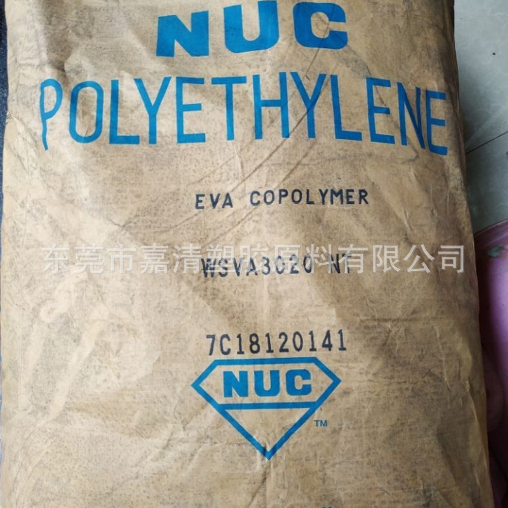 EVA	日本尤尼卡 WSVA3020