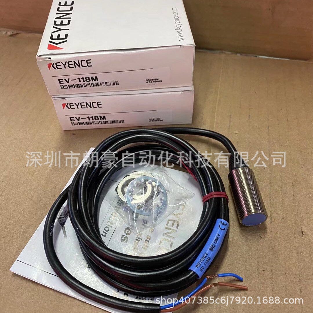 基恩士EV-118M EV-118MSO(2063) EV-118MC EV-118U接近开关传感器