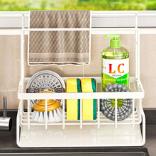 严选厨房置物架水槽沥水架抹布架多功能海绵架洗洁精钢丝球收纳架