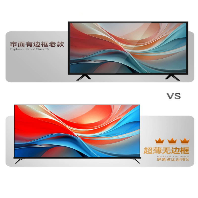 Телевизор LeTV Keji безрамочный 100 дюймов, 110 сеть, 85WIFI65 LCD, HD 4K большой экран 75