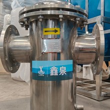 工业泵滤器316L 304不锈钢快开蓝式篮式过滤器管道直通平底除污器