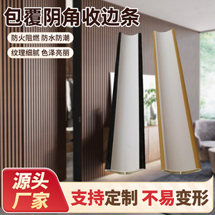 PVCꎽǾ�����ꎽ���߅�l���Ǿ��l���������p��߅�����Ǿ��l���l