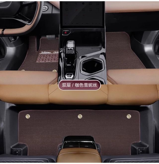 Suitable for Boyue L Foot Pad Surrounding 2024 Boyue X Car TPE23 Boyue pro Premium Edition Bag Threshold