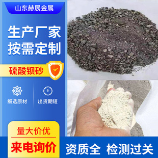 �ӹ����������^ɰ ���oݗ�������^�� �C�������tԺ���w���o�T��