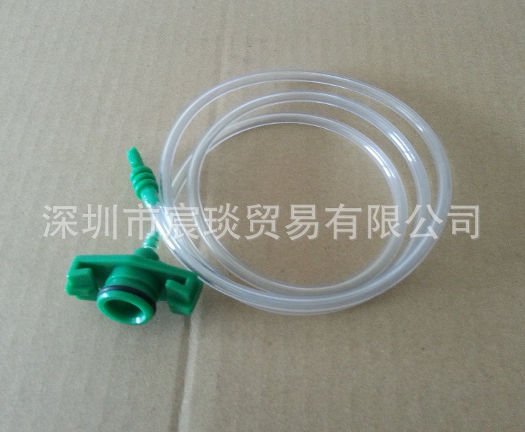 5CC点胶机转接头 5CC针筒转接头 5CC针筒适配器 5CC针筒连接器