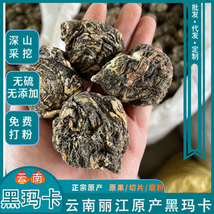 �������������500g�ڬ�������Ƭ���l����Ƭ�����M��ۺڬ���