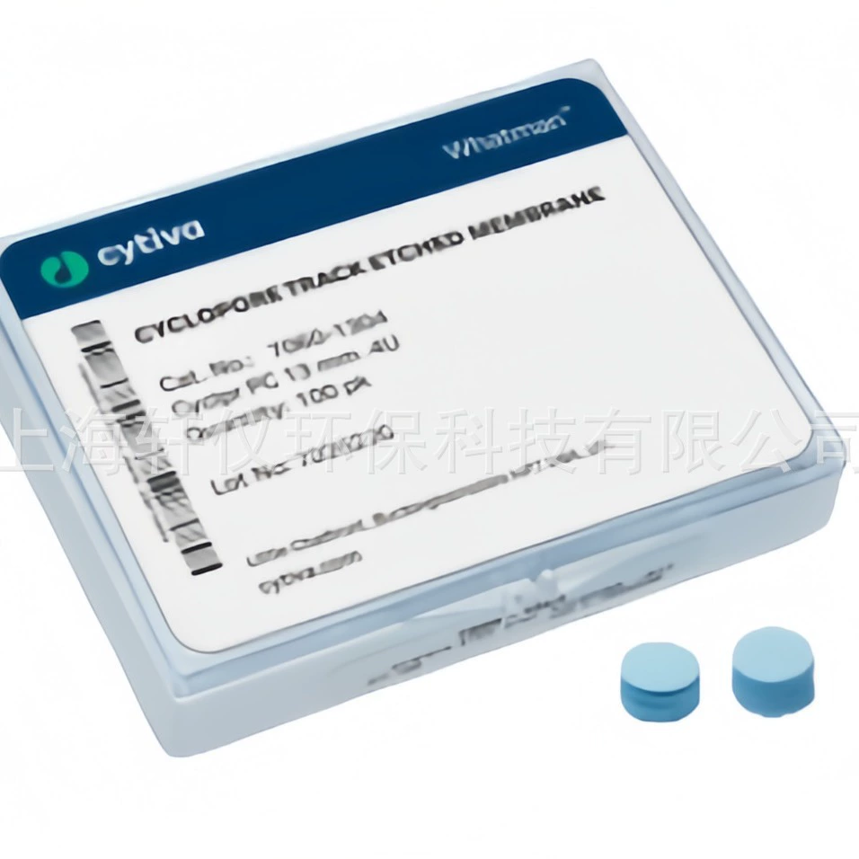 Импортировано из Великобритании Whatman10400114 азотное волокно обычный белый тип круглой пленки с диаметром пор 8um