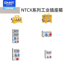 ��̩NTCX���I�������yʽ�����������늙�220V380V�M�ϲ����