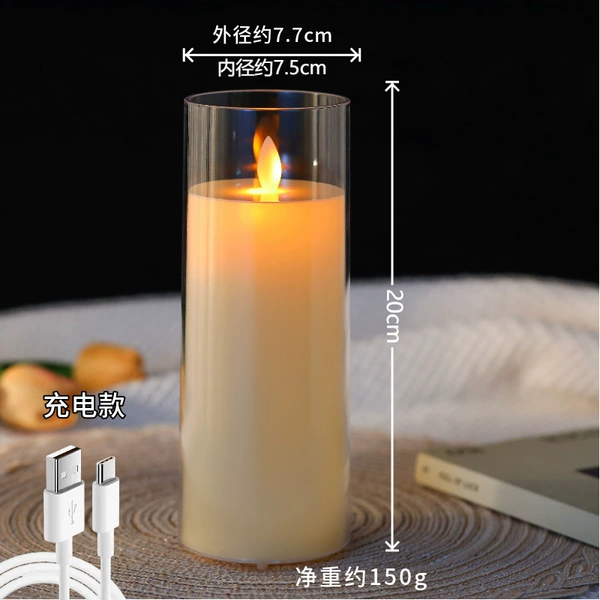 7.5x20cm cup swing model