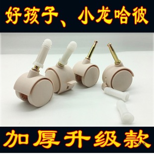 ��ľ�냺��݆�Ӻú����_݆С�������f��݆���ͨ�Î��x܇ͯ��݆��