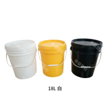 �S�� 18kg PP����Ͱ ��ɫ����Ͱ�Ӻ��ܷ�T��Ͱ