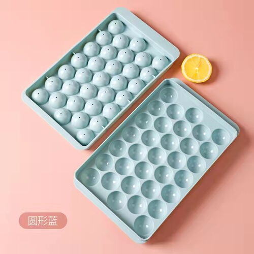 Circular marble ice cube tray, 33-grid ice cube tray, round household ice making tray at factory price