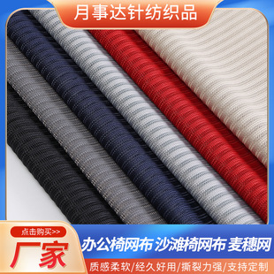 012-18�k����ɳ���ξW������W�����Ӻ���ܾW�۲�