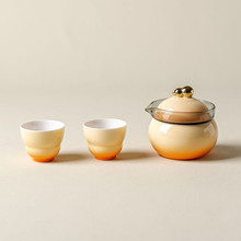 葫芦快客杯渐变色釉一壶两杯玻璃公杯旅行套装送礼陶瓷茶具文创