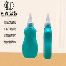 150ml����ø����ȥ�ۃ�ƿ��ù������ƿȥ�͝npeƿȥ��������ƿ��
