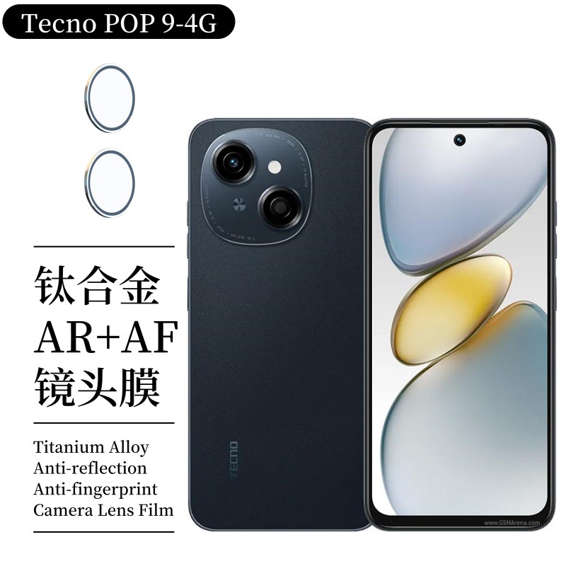 Tecno POP9 - 4G lente cámara de película metal marco de vidrio templado anillo de ojo de halcón